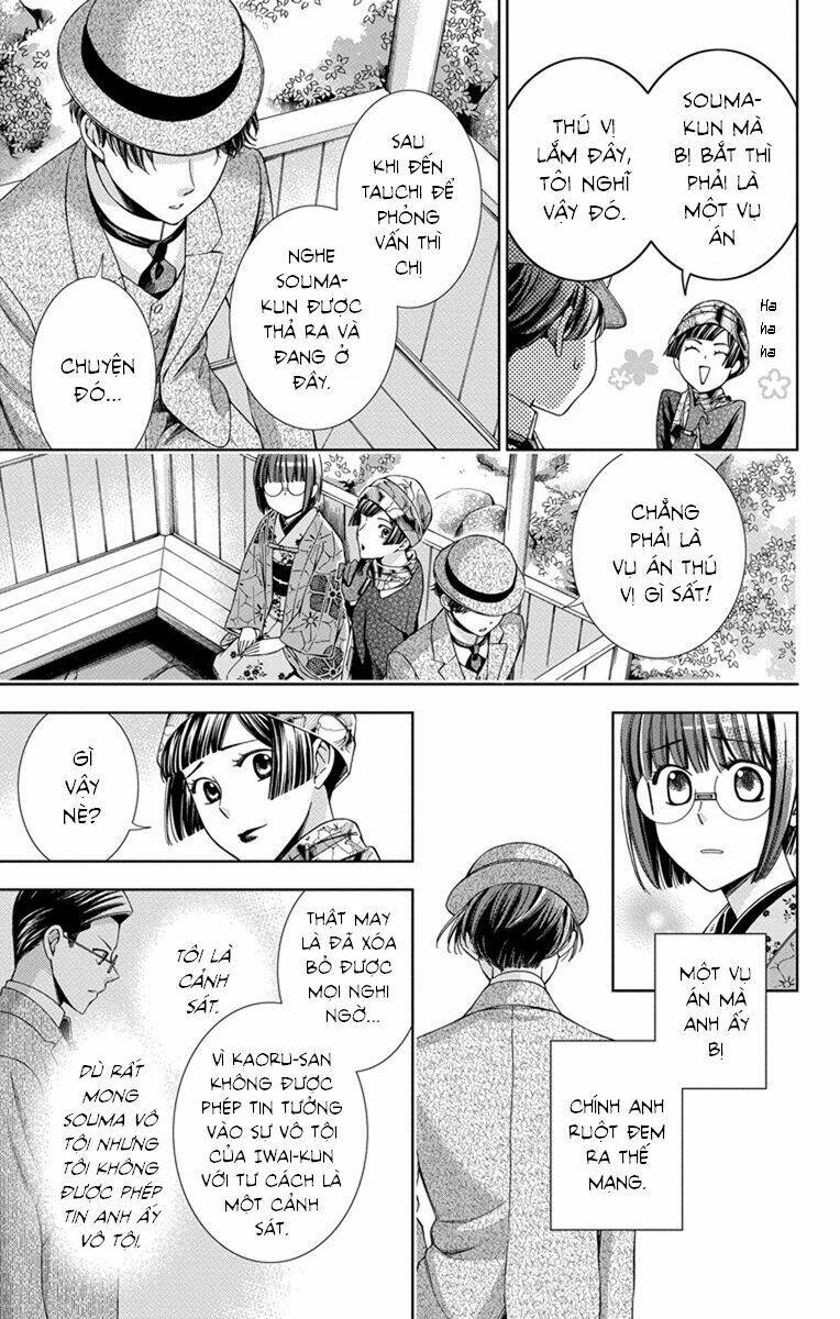 Usotoki Rhetoric: Chapter 30