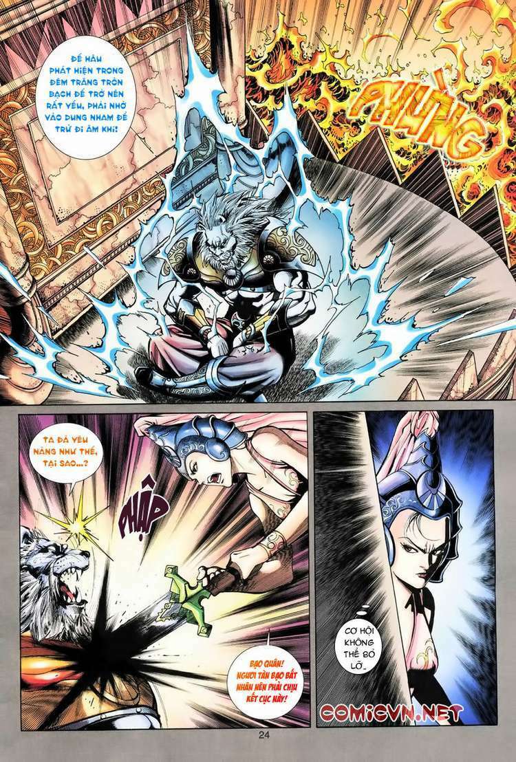 Đại Thánh Vương: Chapter 67