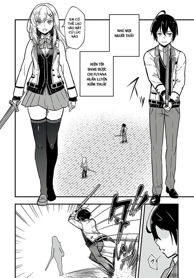 En No Shita No Chikaramocha: Chapter 1