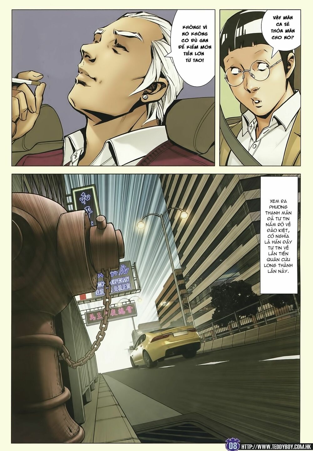 Người Trong Giang Hồ: Chapter 2231: Sát Lạp tọa trấn