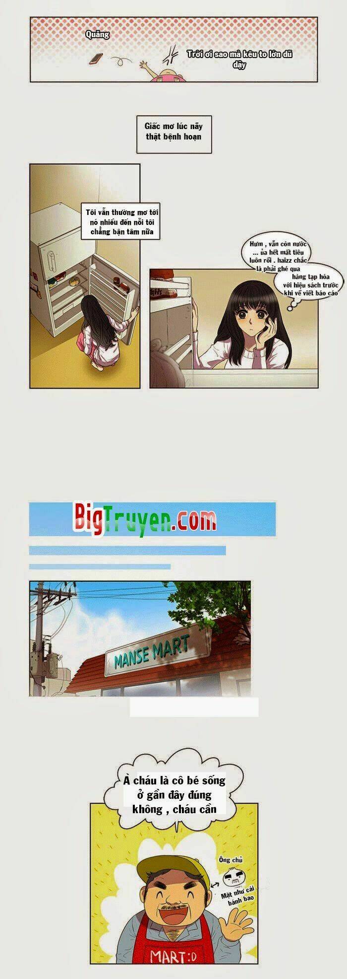 My Shining World: Chapter 1