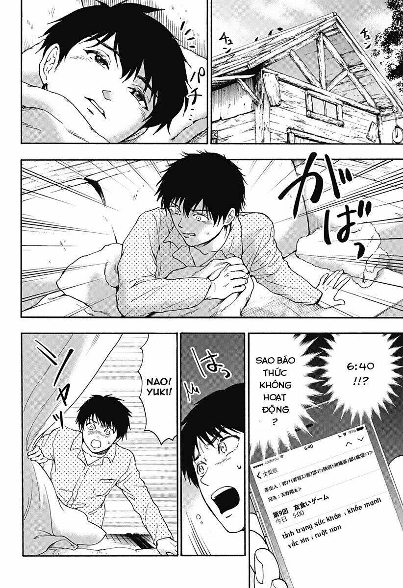 Tomogui Kyoushitsu: Chapter 20