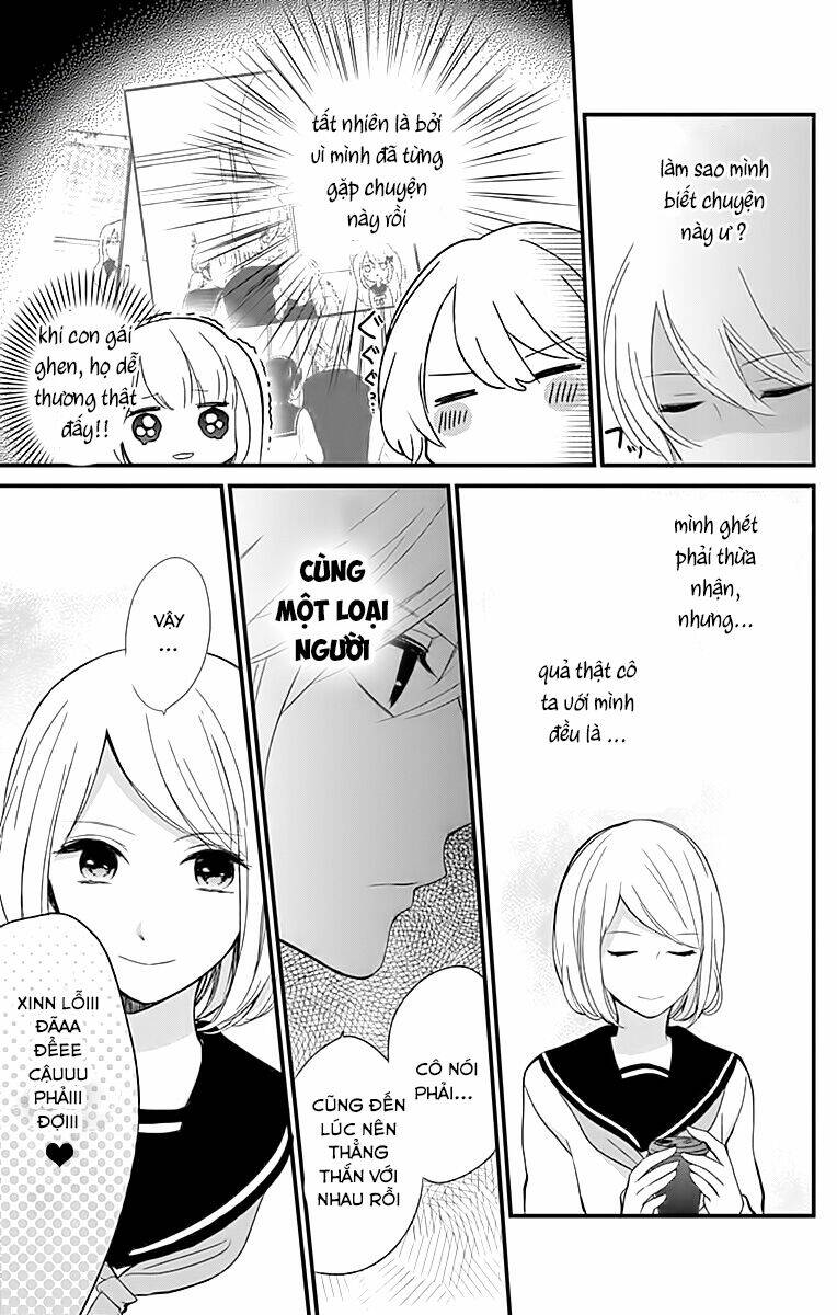 Kimi Wa Nani Mo Shiranai: Chapter 12