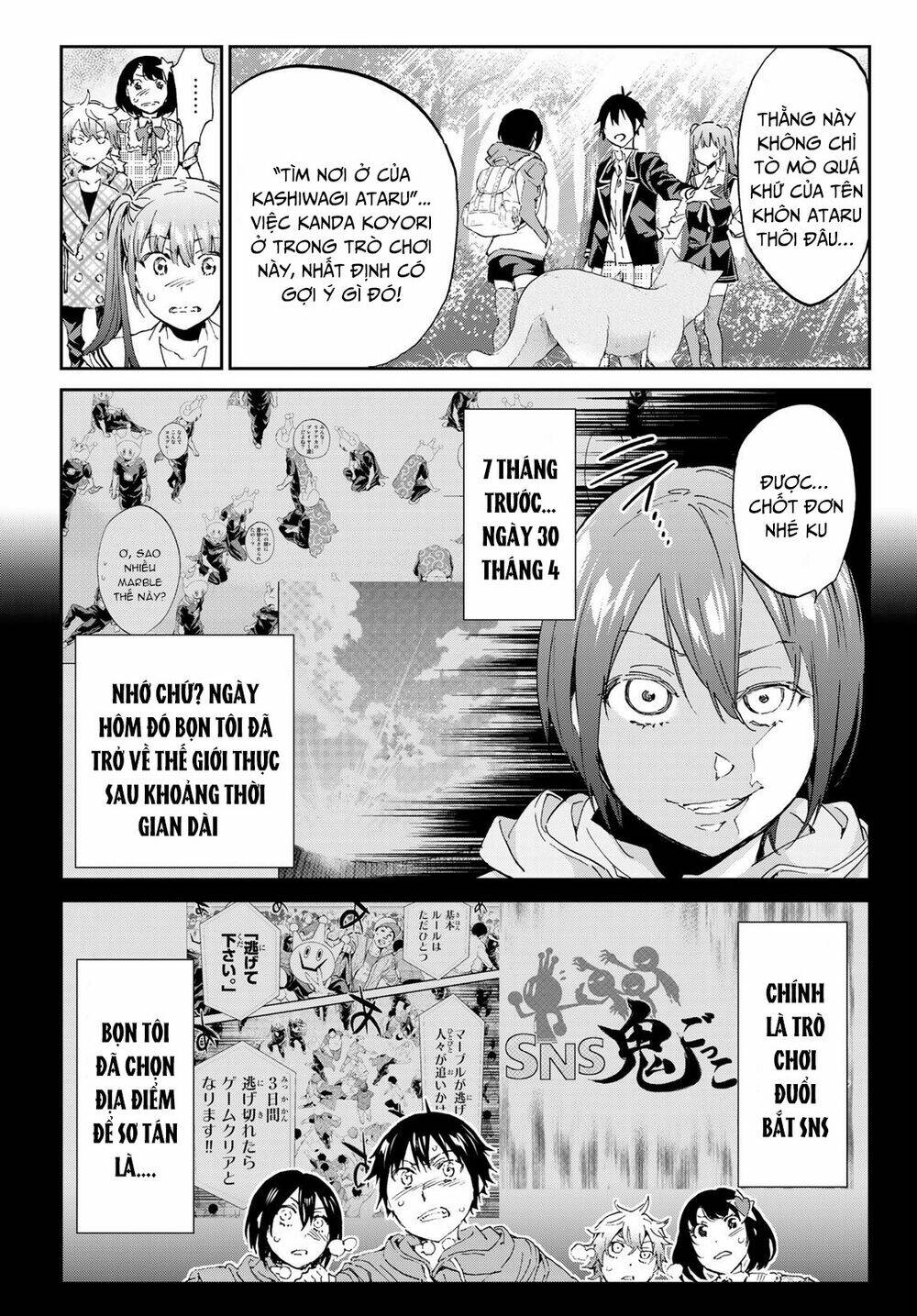 Real Account Ii: Chapter 169