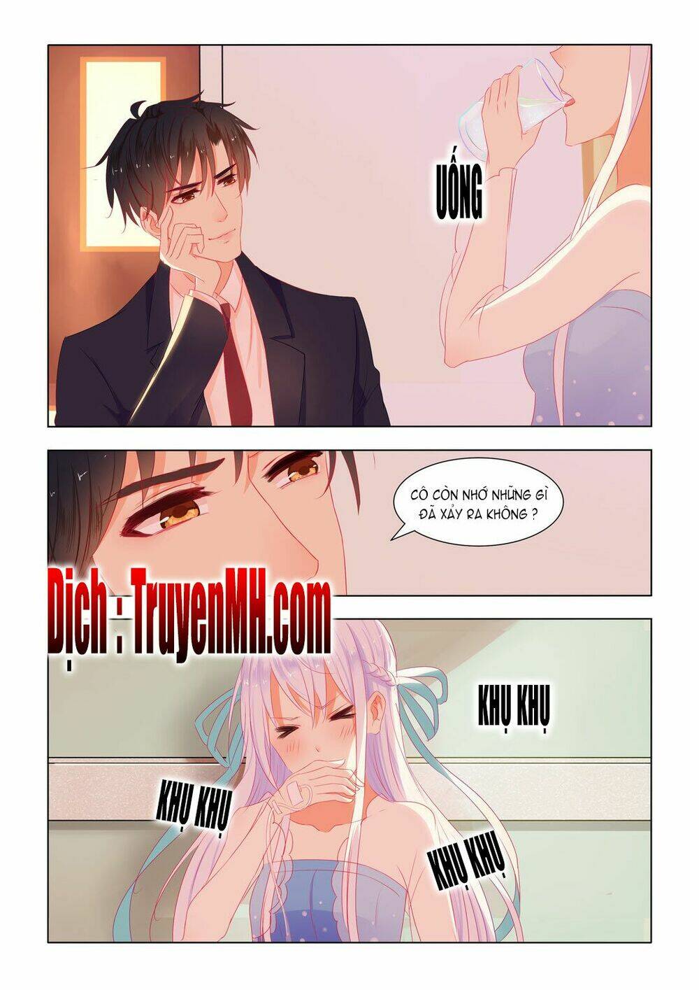 Tử Sắc Sắc Vi: Chapter 24