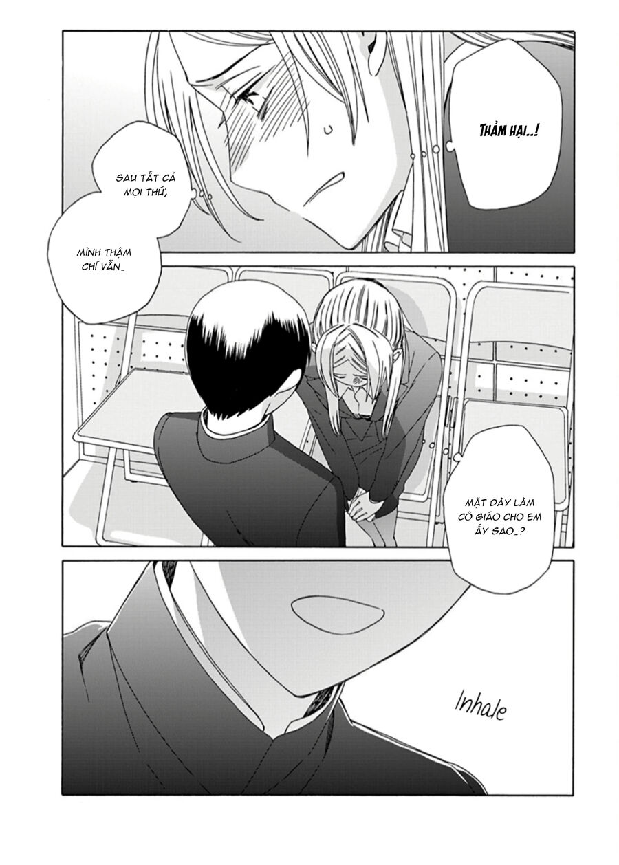 Harmony: Chapter 1.5