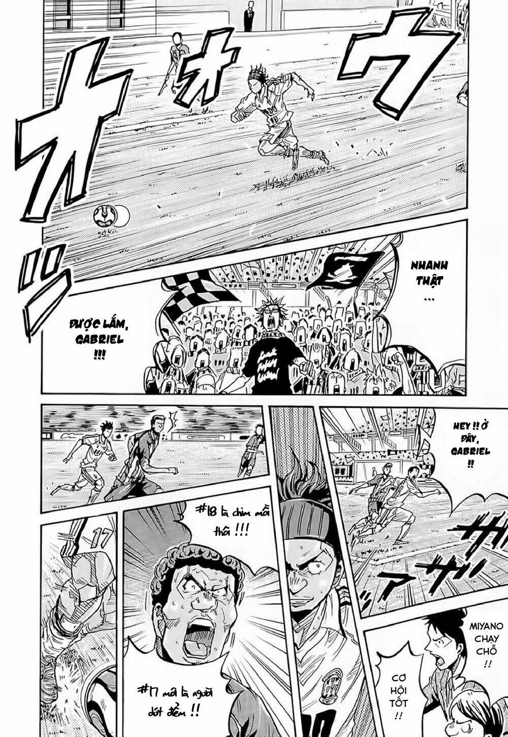 Giant Killing: Chapter 209