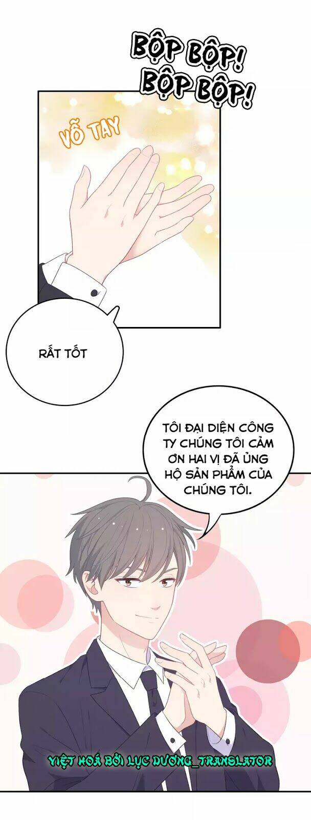 Vương Tử Thành Phố Và Công Chúa Amazon: Chapter 17