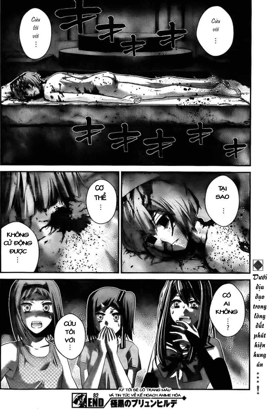 Gokukoku No Brynhildr: Chapter 82