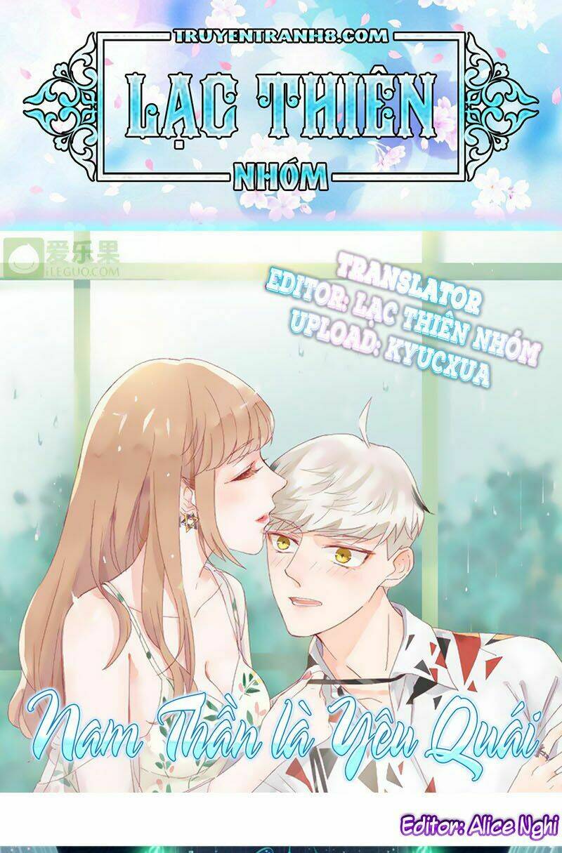 Nam Thần Là Quái Vật: Chapter 75