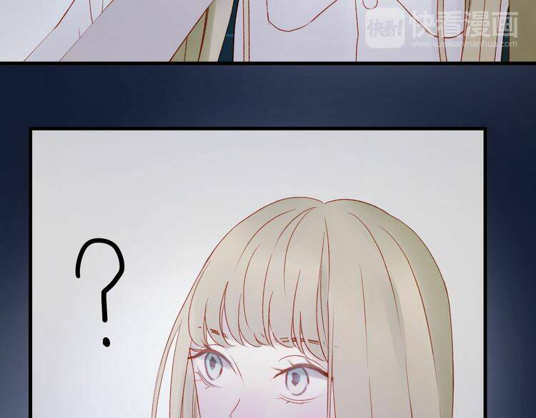 Lượm Được Một Tiểu Hồ Ly 2: Chapter 45.5