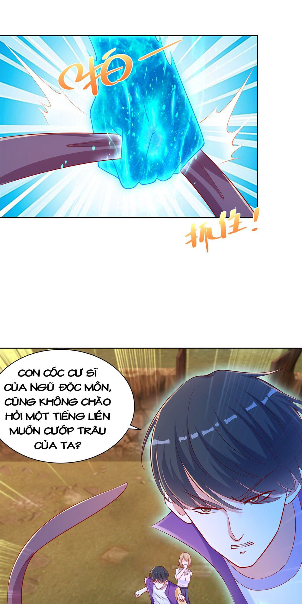 Trọng Sinh Chi Thần Đế Trở Về: Chapter 24