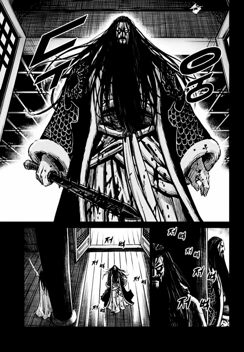 Mercenary Maruhan: Chapter 77