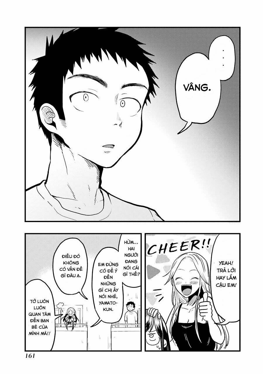 Yakumo-San Wa Ezuke Ga Shitai: Chapter 21