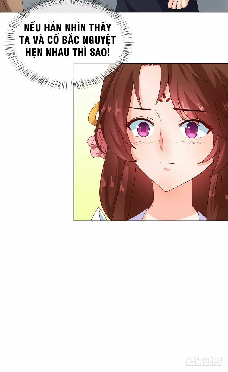 Thiên Tài Tiểu Độc Phi: Chapter 70