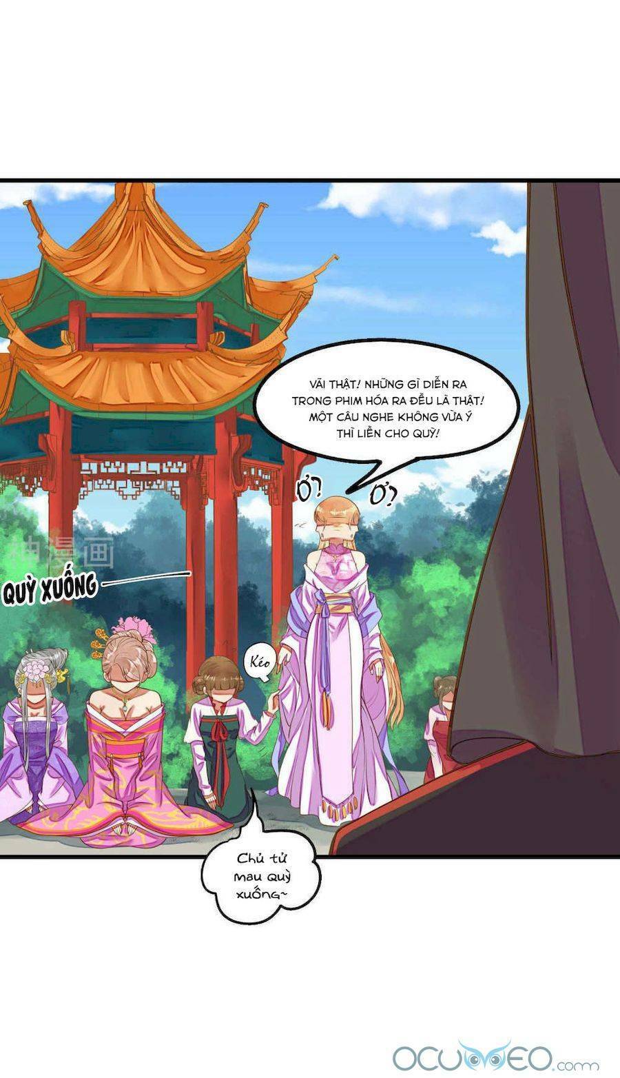 Quý Phi Này Có Chút Cơ: Chapter 5