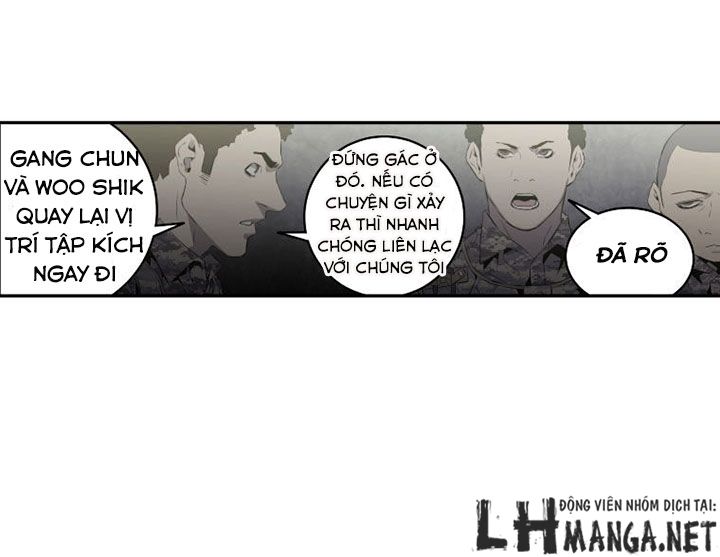 M.i.a - Jakjeonjung Siljong: Chapter 20