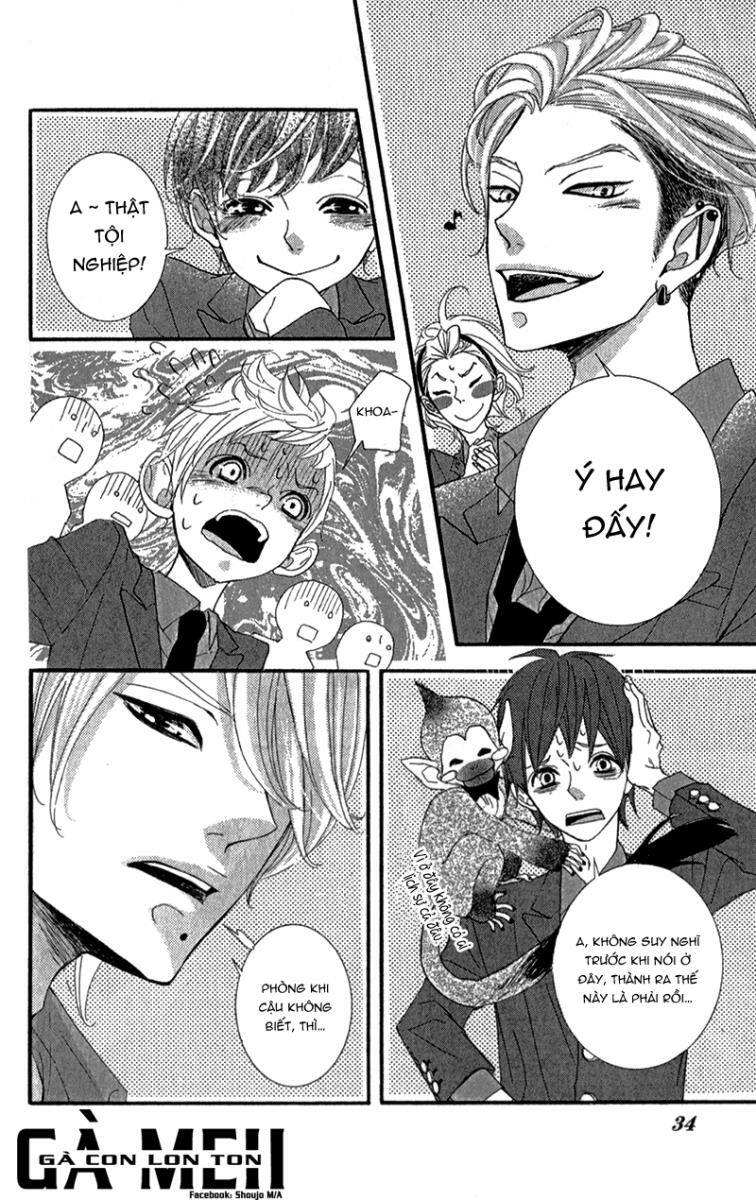 Sarusuberi Danshi Koutou Gakkou: Chapter 1