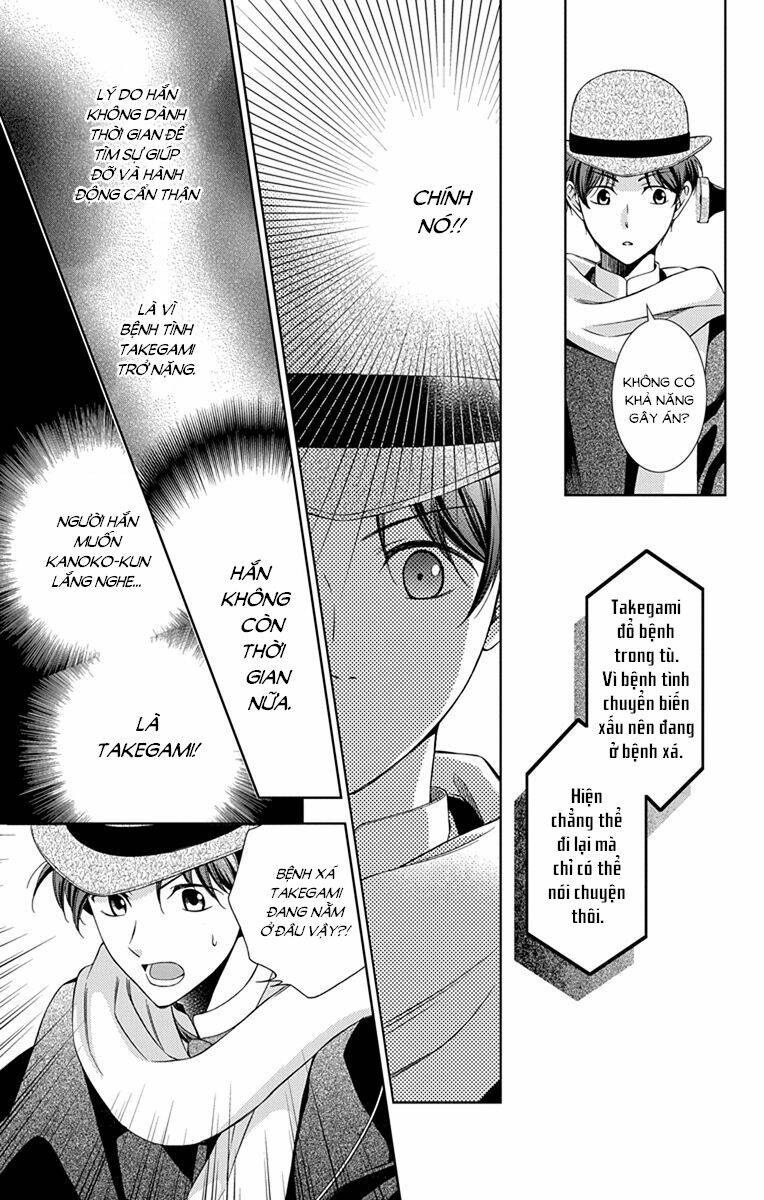 Usotoki Rhetoric: Chapter 44