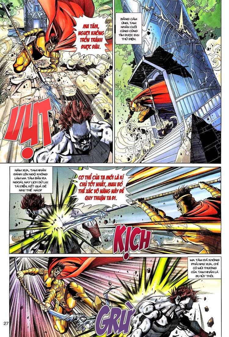 Đại Thánh Vương: Chapter 125