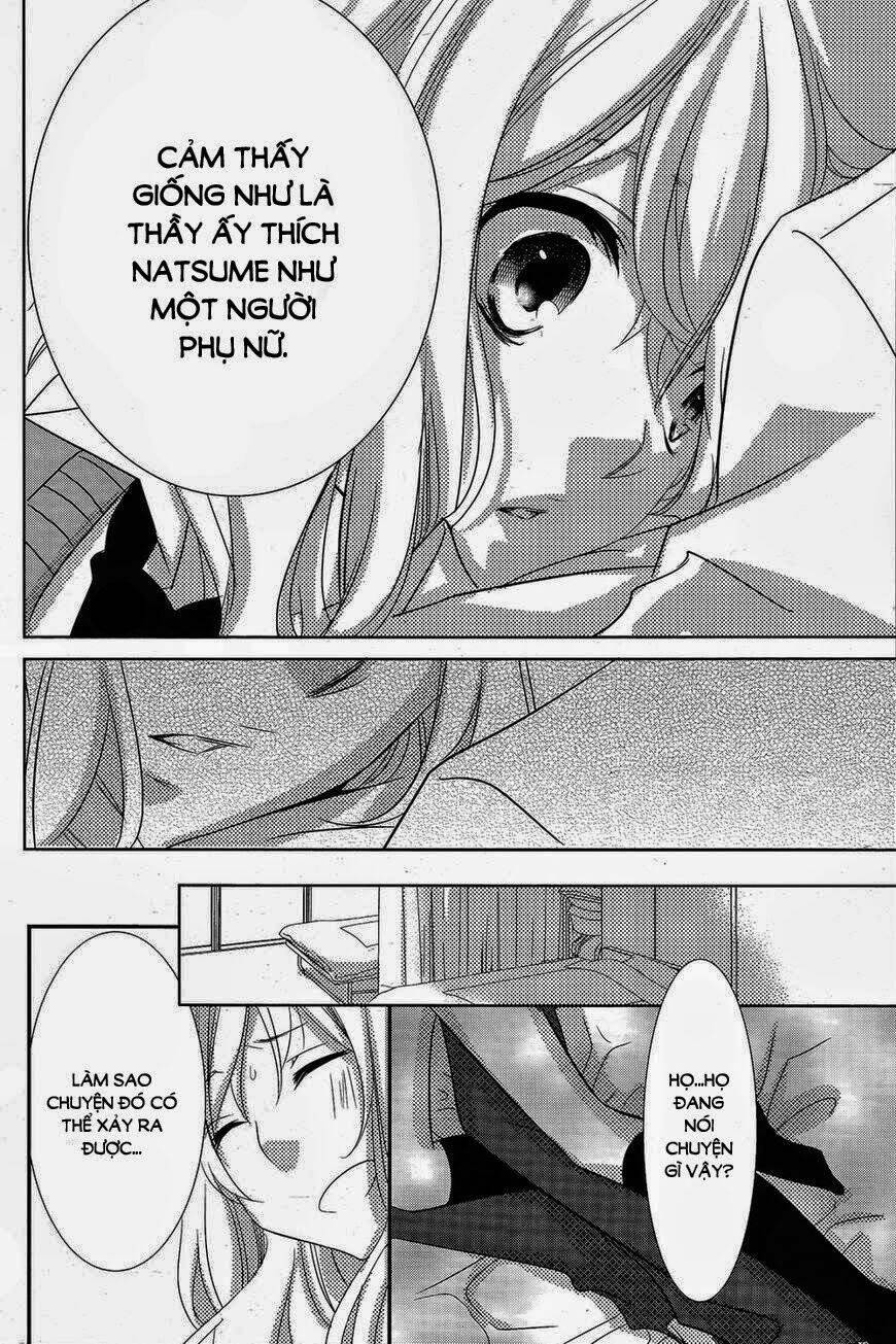 Mikami-Sensei No Aishikata: Chapter 1