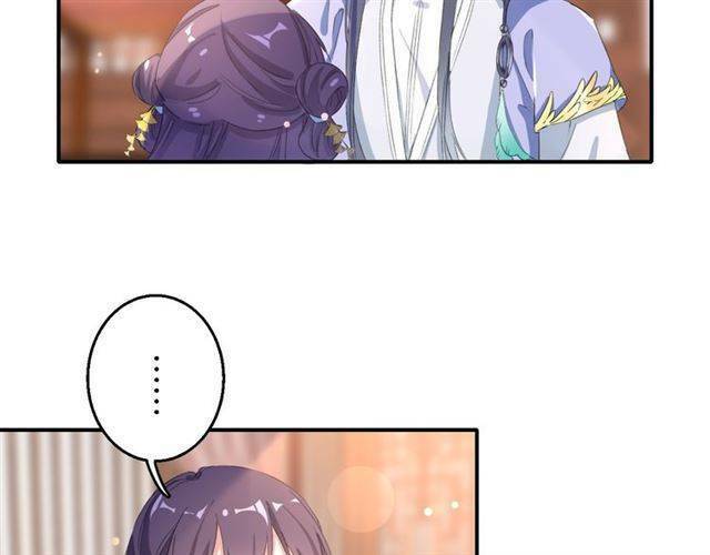 Hoa Nhan Sách: Chapter 44.1