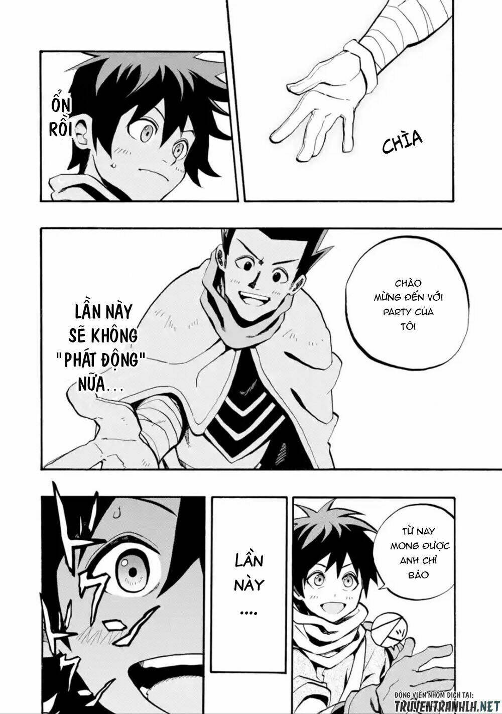 Zenin Ore No Solo Party: Chapter 1
