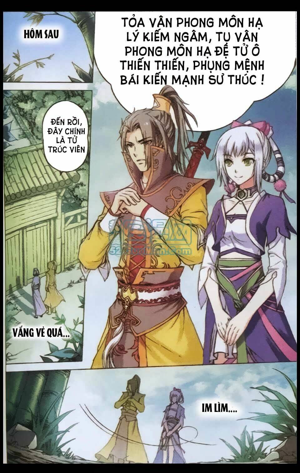 Ngạo Thế Cửu Trọng Thiên: Chapter 2