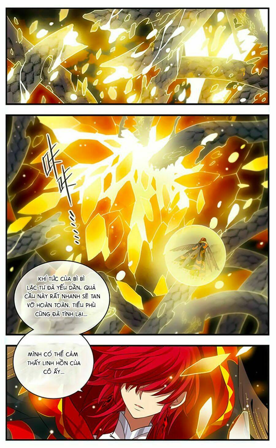 Cố Lên Nào, Đại Ma Vương: Chapter 169