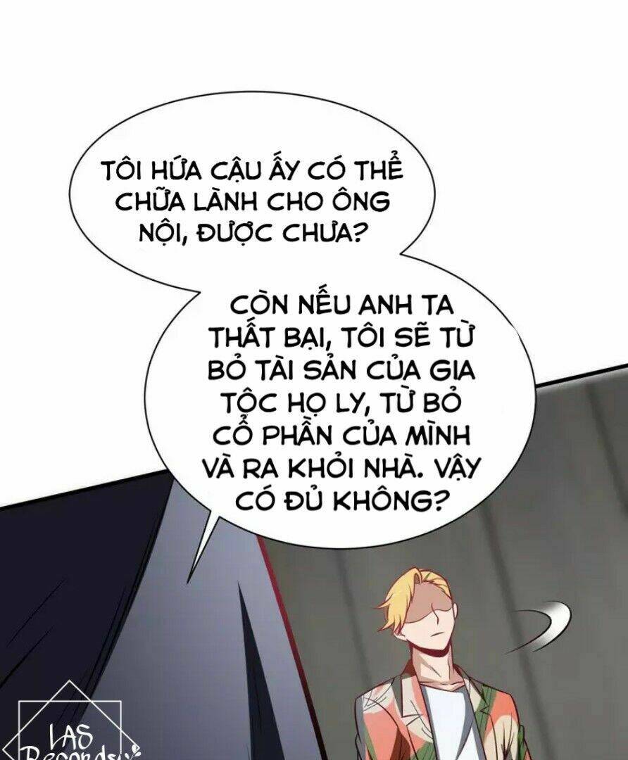 Thiên Y Hoa Hạ: Chapter 2.2