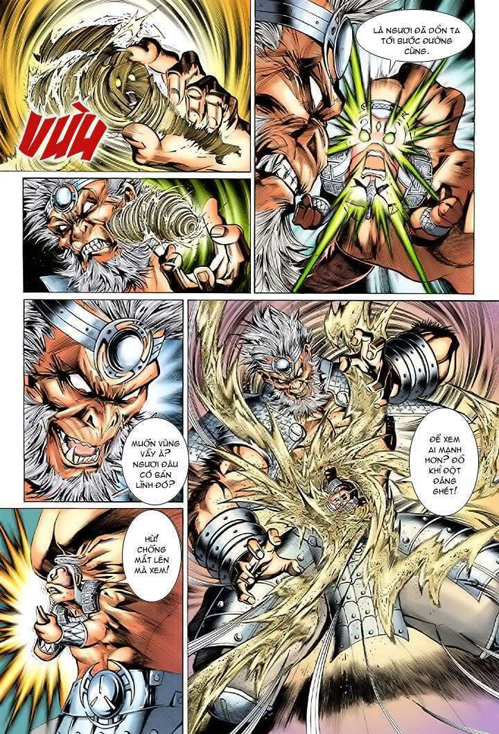 Đại Thánh Vương: Chapter 23