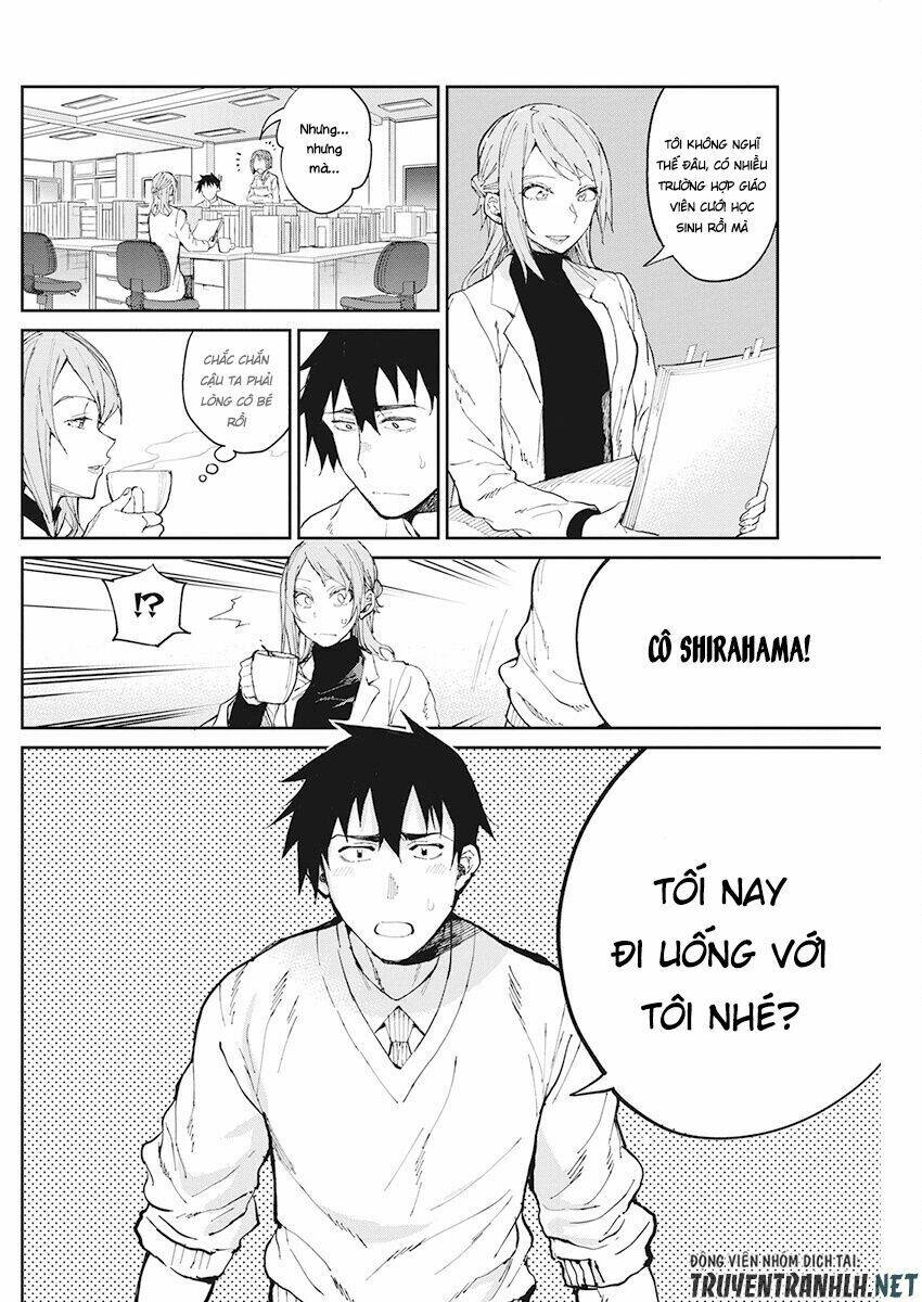 Gal Gohan: Chapter 66