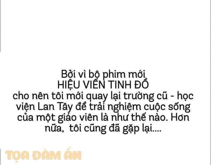Tinh Diệu Vị Lai: Chapter 0