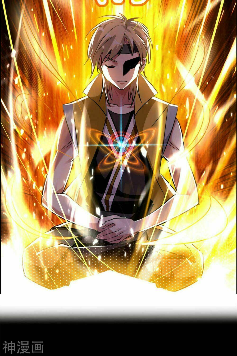 Vạn Giới Tiên Vương: Chapter 0