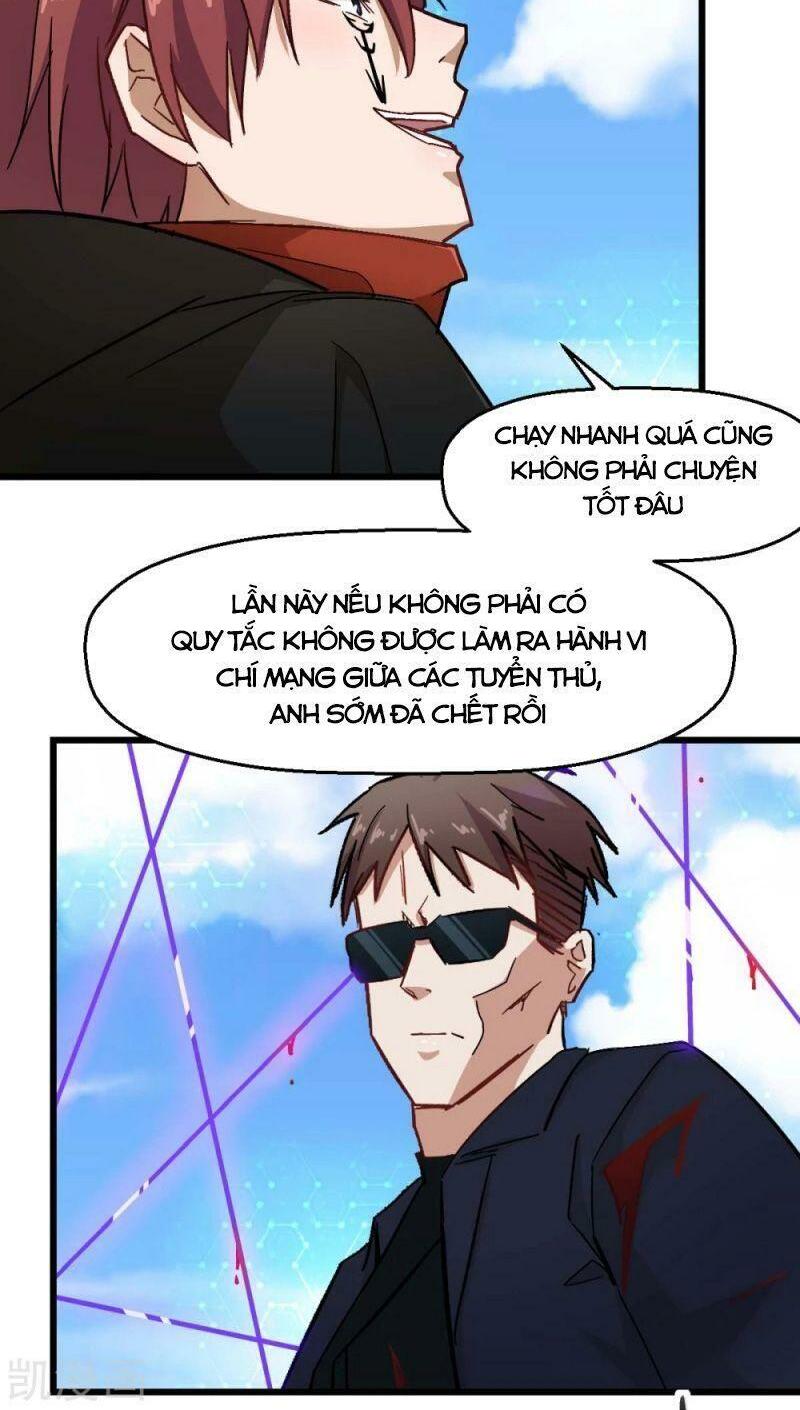 Vườn Trường Cuồng Sư Hệ Thống: Chapter 192