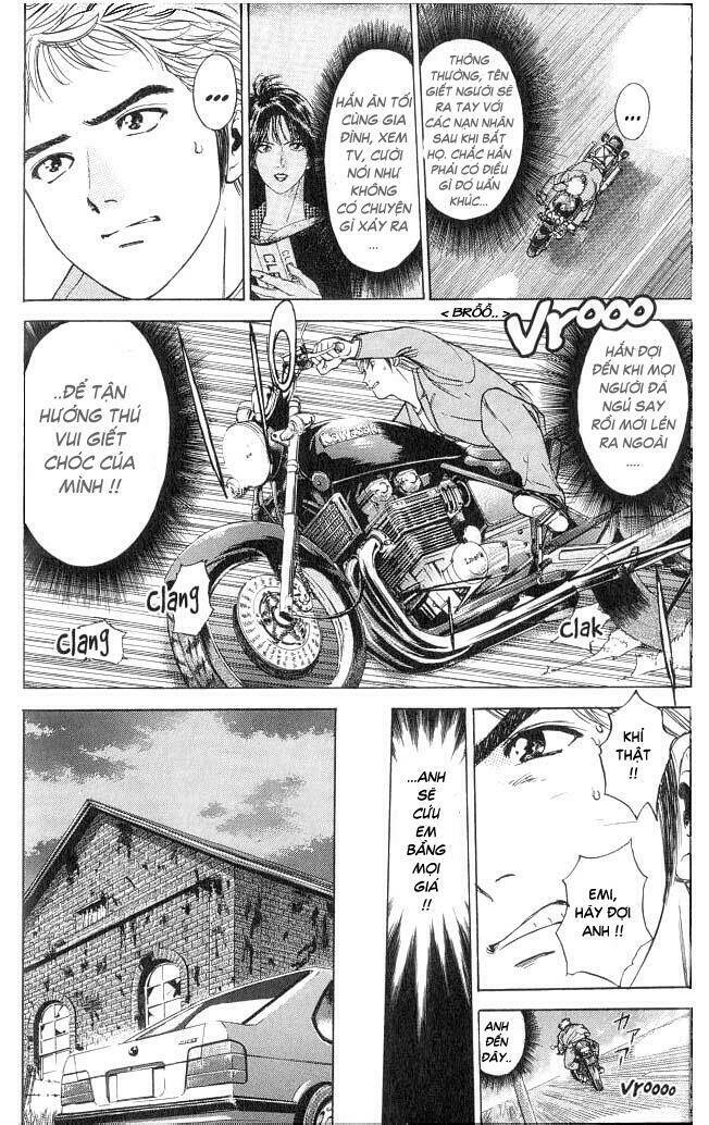 Psychometrer Eiji: Chapter 8