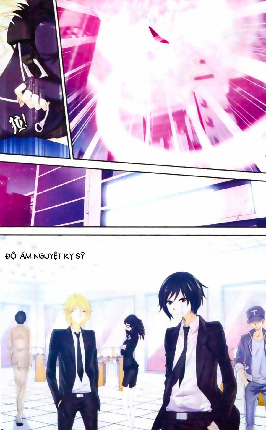 Thâu Tinh Cửu Nguyệt Thiên: Chapter 458