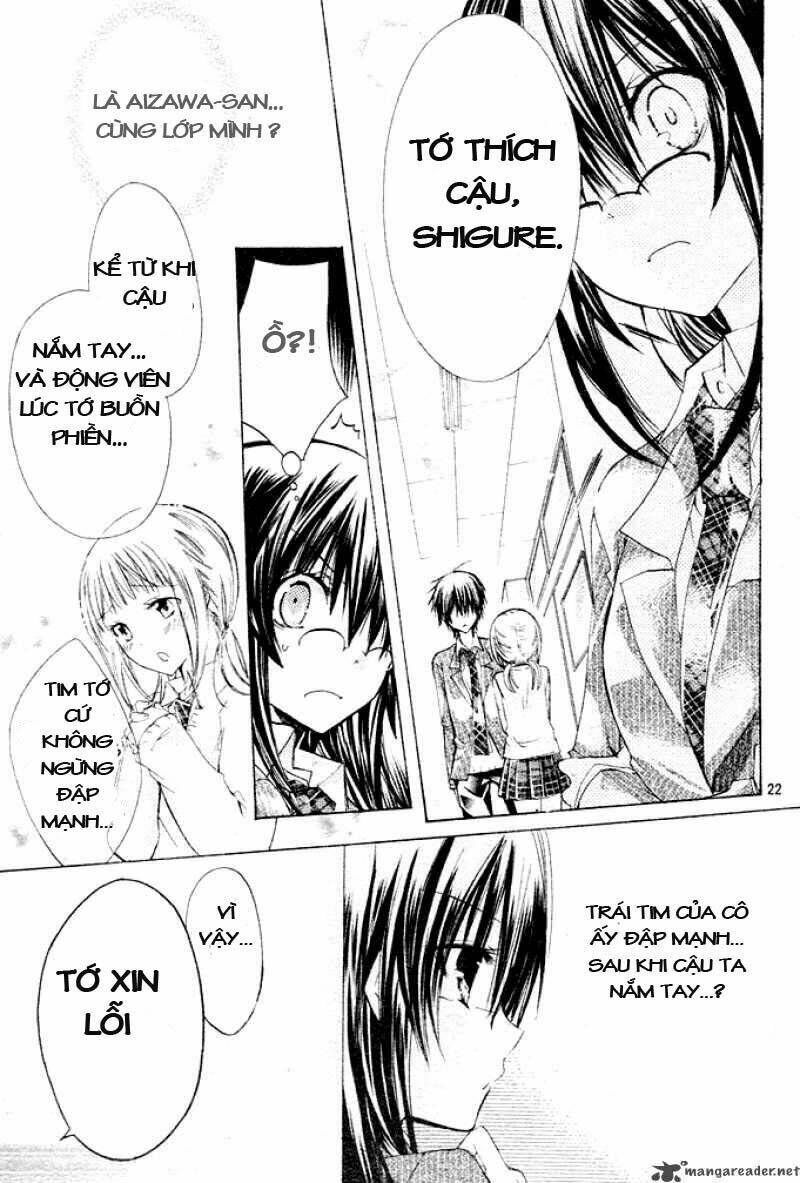 Watashi Ni Xx Shinasai!: Chapter 1