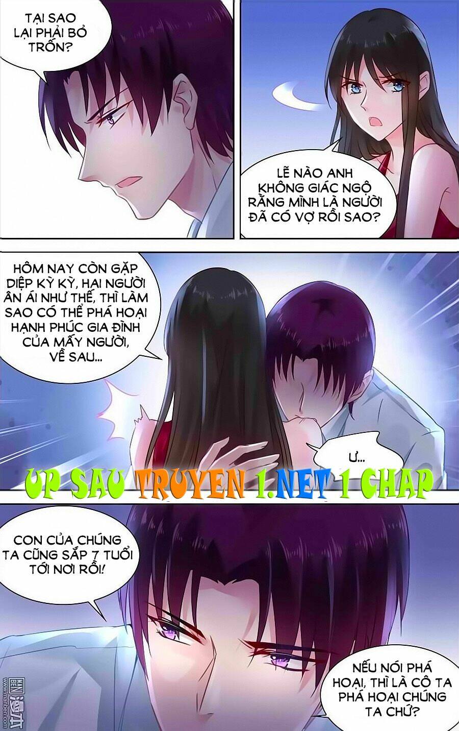 Bá Tình Ác Thiếu: Dạy Bảo Tiểu Đào Thê: Chapter 150