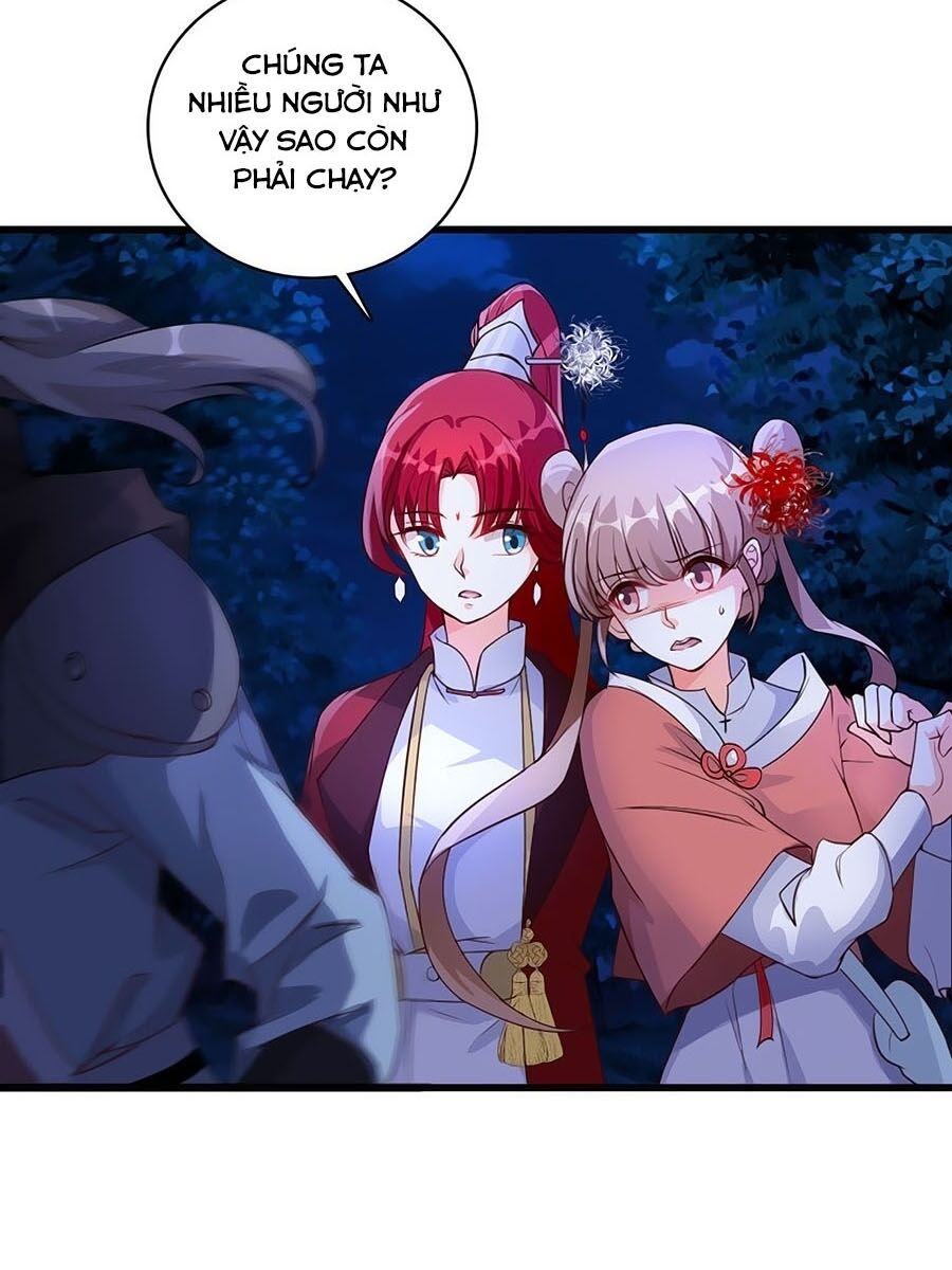Phản Phái Nữ Đế Lai Tập: Chapter 27