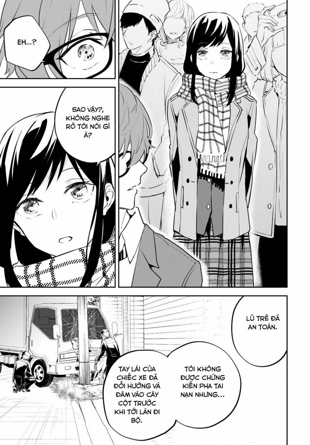 Hatsukoi Losstime: Chapter 1