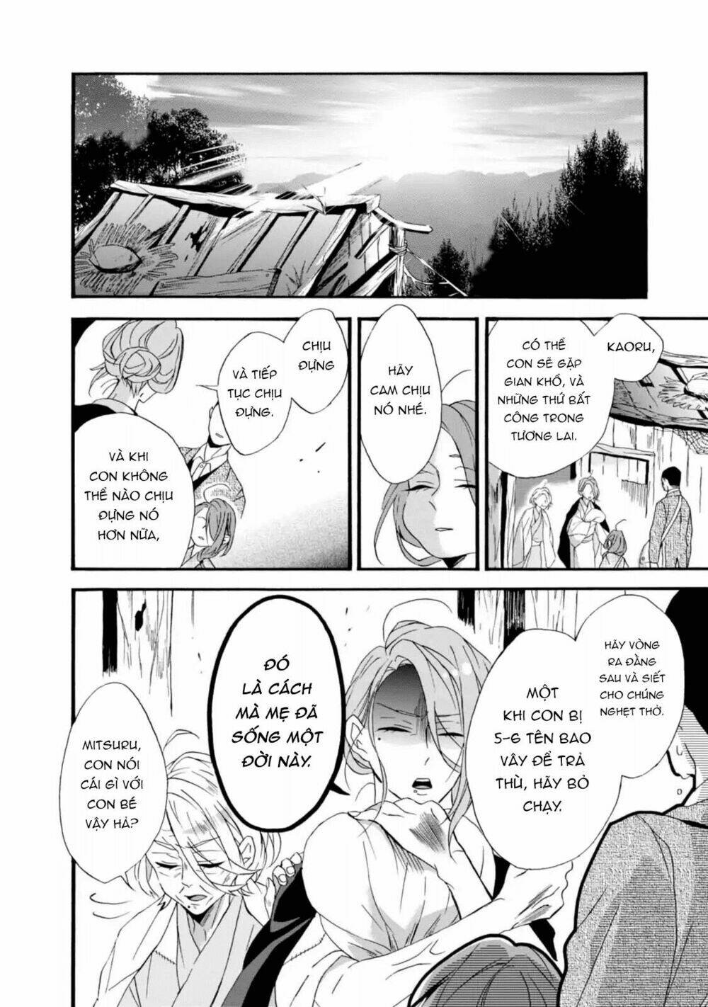 Will You Marry Me Again If You Are Reborn?: Chapter 3