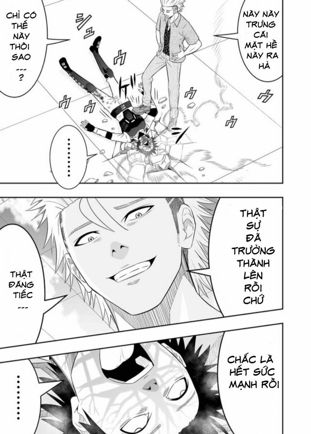 Souzou No Ringo: Chapter 17