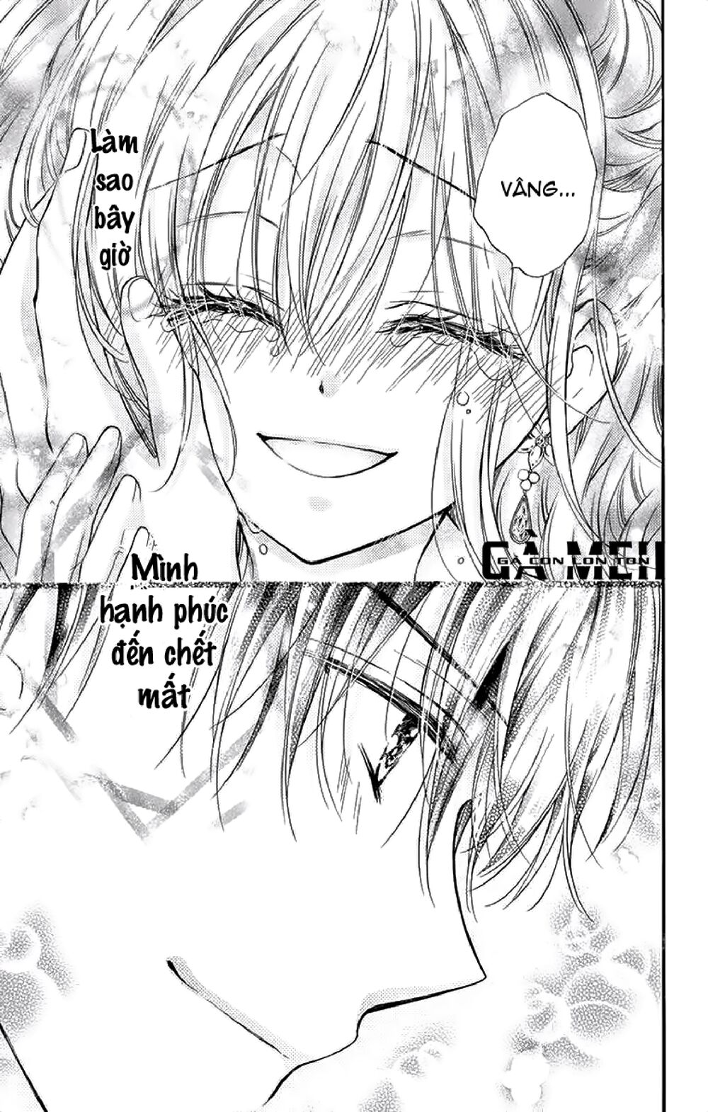 Kaichou-sama ga Fiancee De: Chapter 25: END
