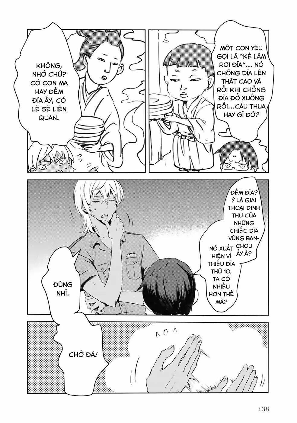 Reo Và Mabu: Chapter 9