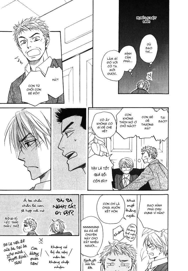 Doushiyoumo Nai Keredo: Chapter 5.2