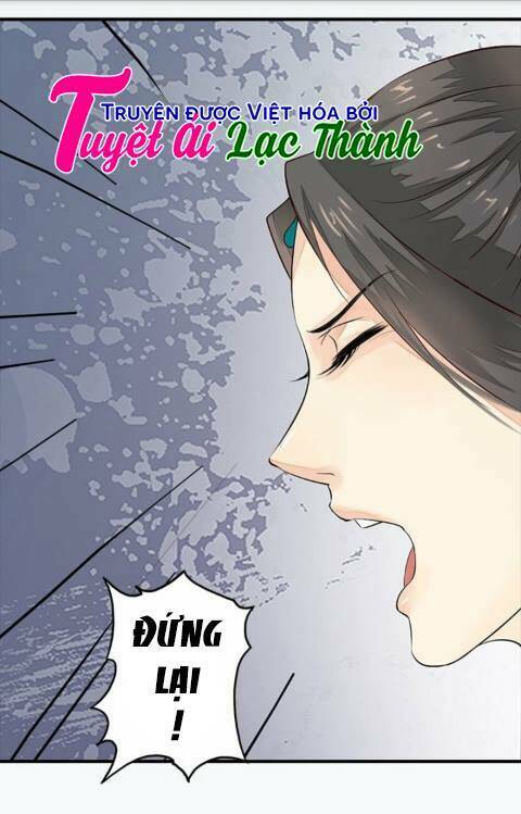 Cô Phương Bất Tự Thưởng (Màu): Chapter 21