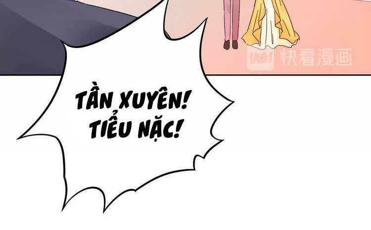 Điều Ước Sủng Ái Bất Bình Đẳng: Chapter 109.2