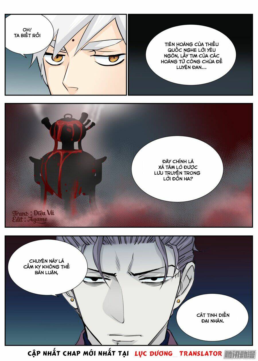 Trường Sinh Điện: Chapter 20