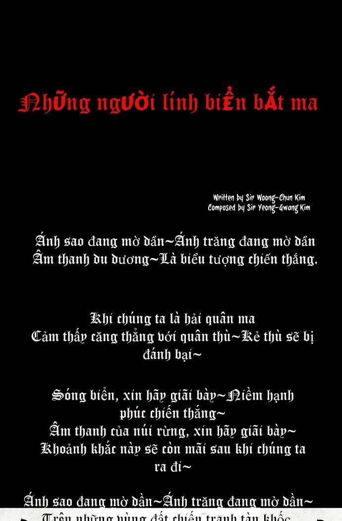 Welcome To Ghost City: Chapter 1